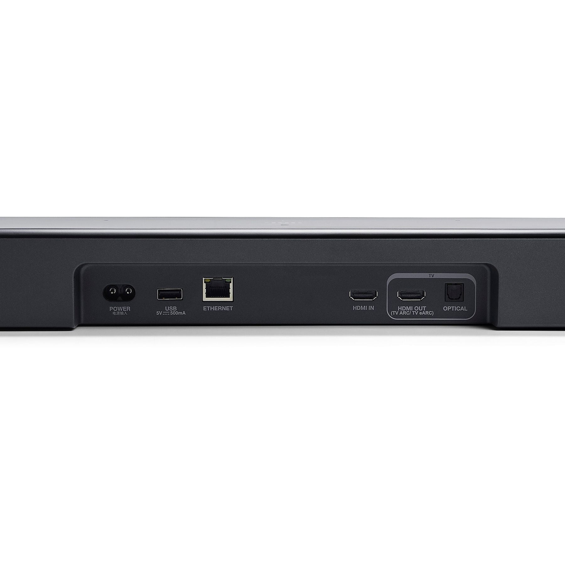 JBL Bar 800 MK2, Soundbar, Schwarz JBL
