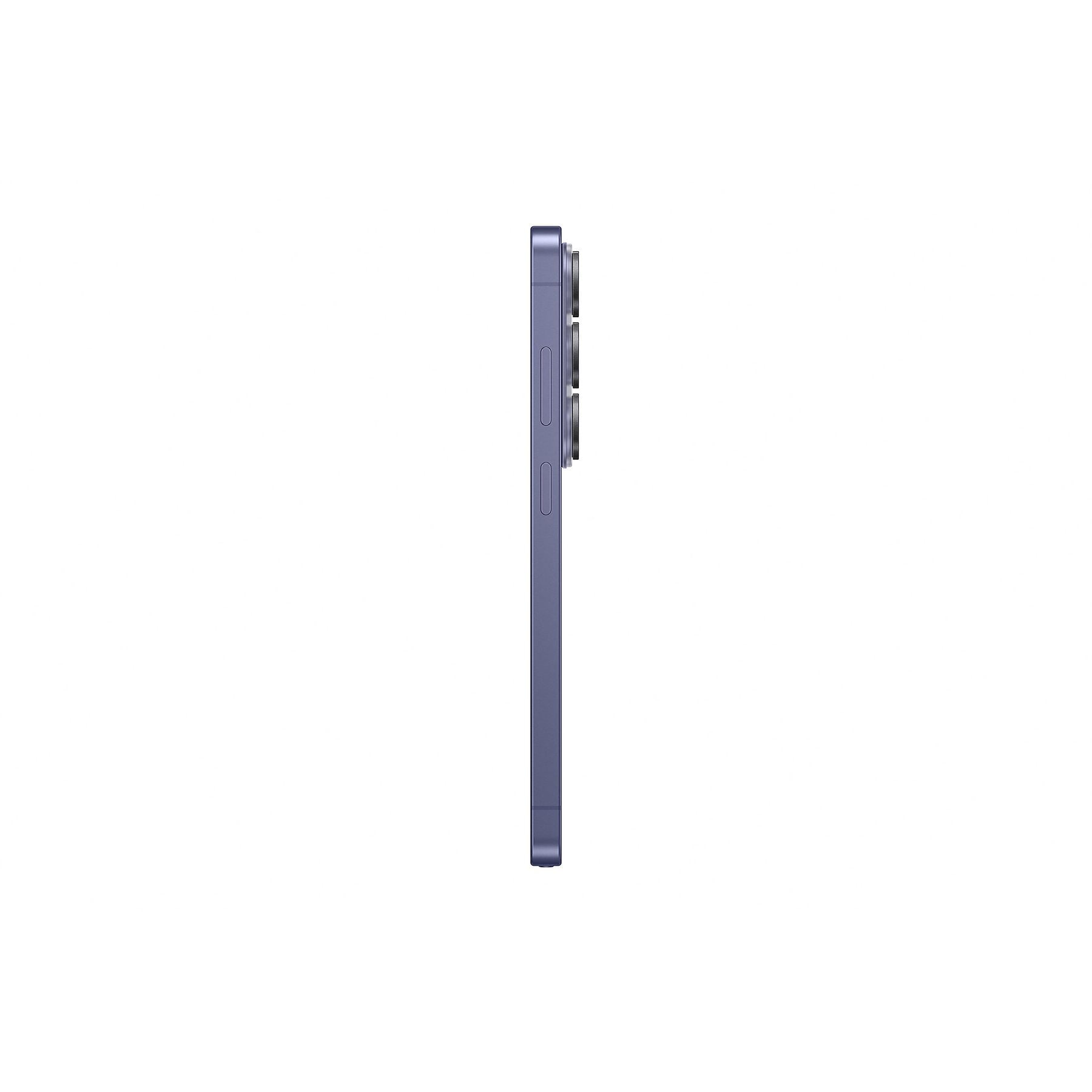 SAMSUNG Galaxy S26 Ultra 512 GB Cobalt Violet Dual SIM SAMSUNG